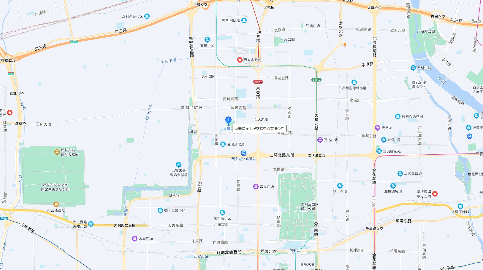 西安建设工程交易中心有限公司